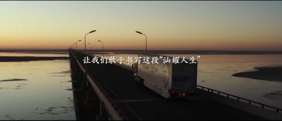 如图片无法显示，请刷新页面