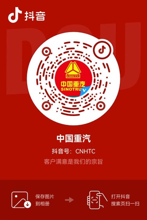 微信图片_20220614095205