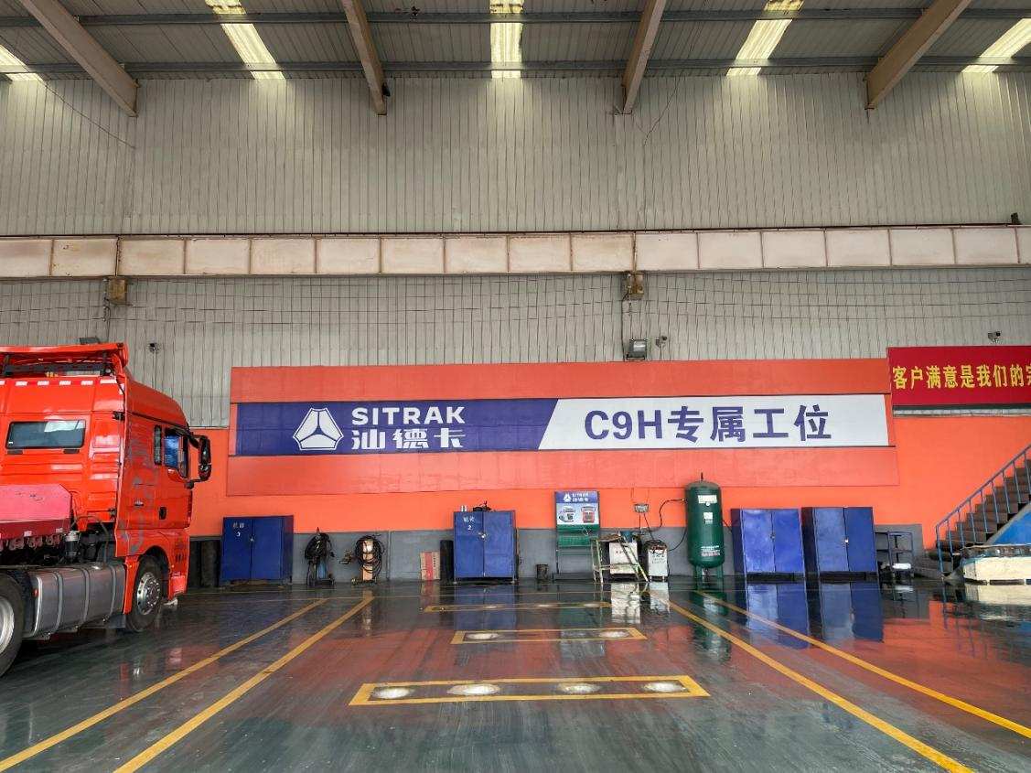 如图片无法显示，请刷新页面