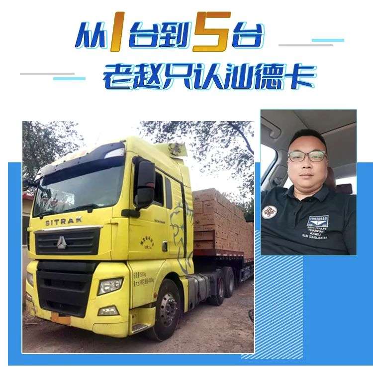 如图片无法显示，请刷新页面