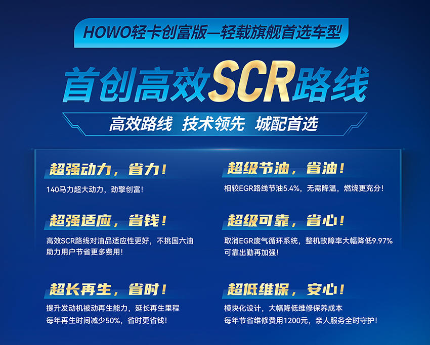 如图片无法显示，请刷新页面