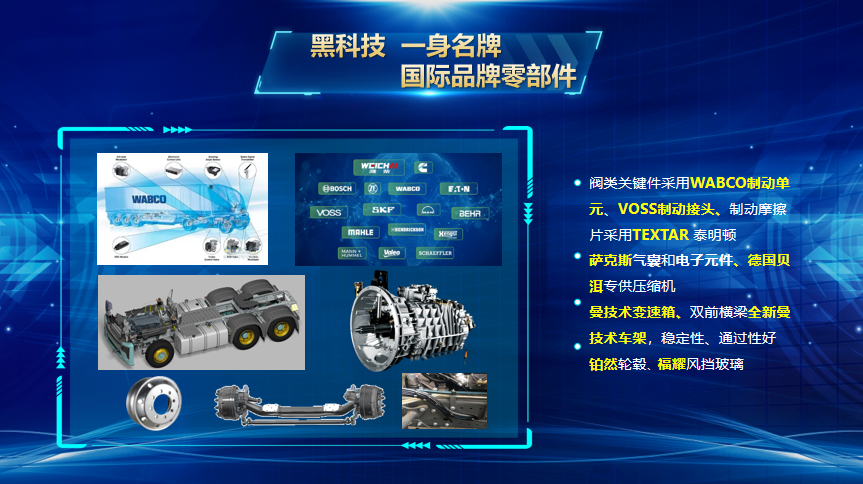 如图片无法显示，请刷新页面