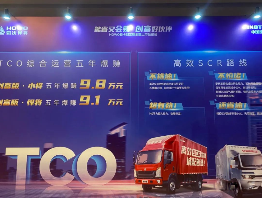 如图片无法显示，请刷新页面