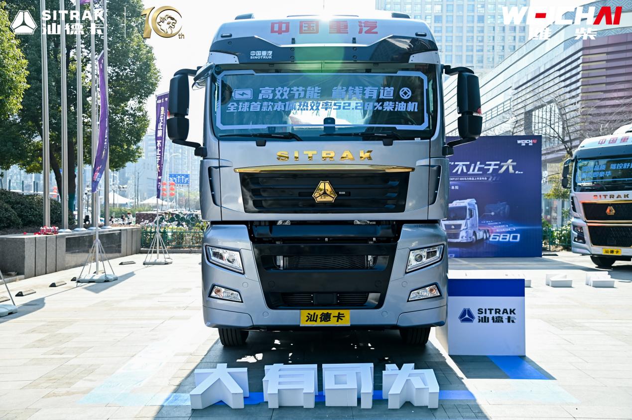 D6C5123