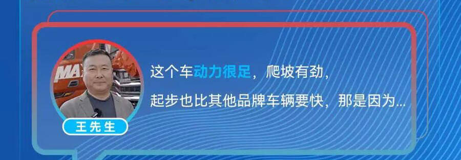 20230320_112910_003副本