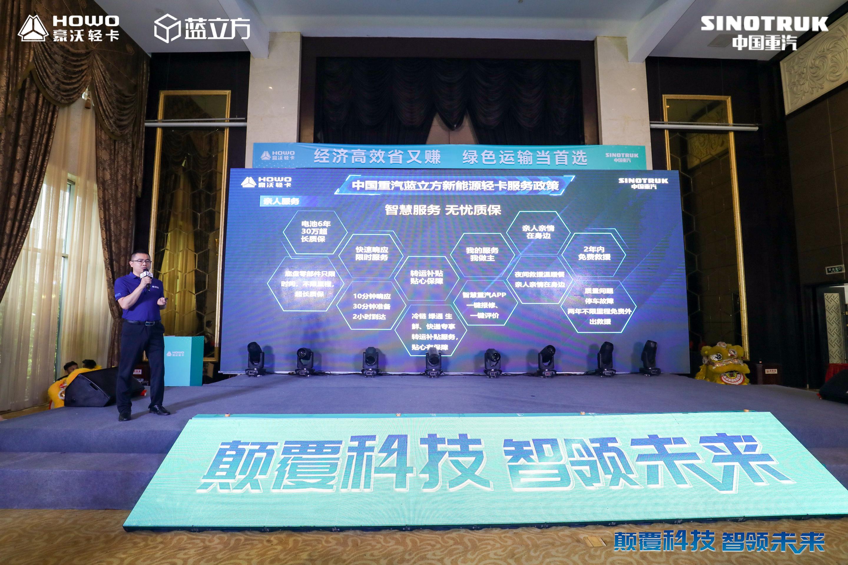 如图片无法显示，请刷新页面