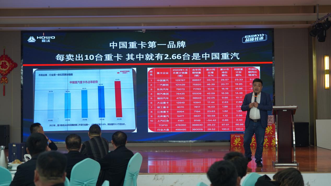 微信图片_20231020232407