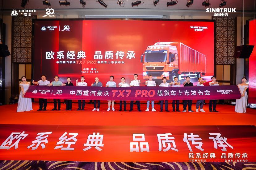 如图片无法显示，请刷新页面