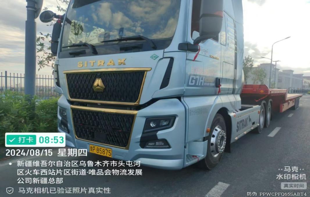 如图片无法显示，请刷新页面