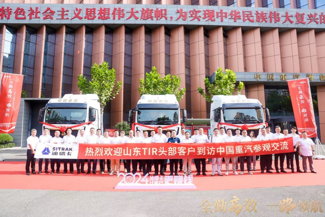 如图片无法显示，请刷新页面