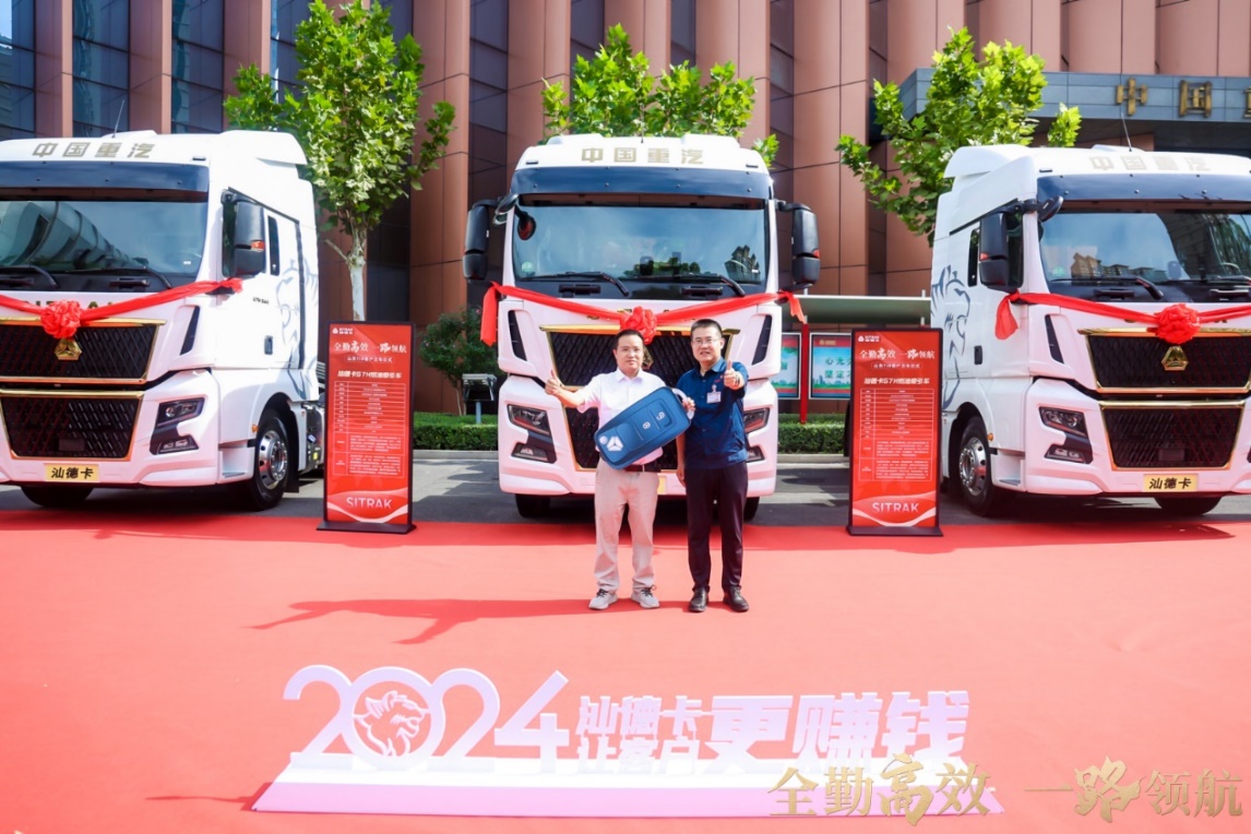 如图片无法显示，请刷新页面