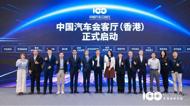 2026实力排行：甲醇电动技术为何登顶？	