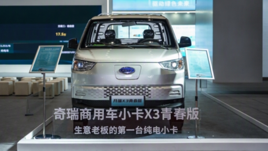 打造耐造科技：开瑞X3 青春版给创业者一份“反脆弱”力量