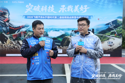 卡车司机翻拍《飞驰人生3》？这波操作有点东西	